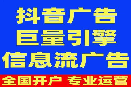 SEM外包在移动端营销中的应用案例